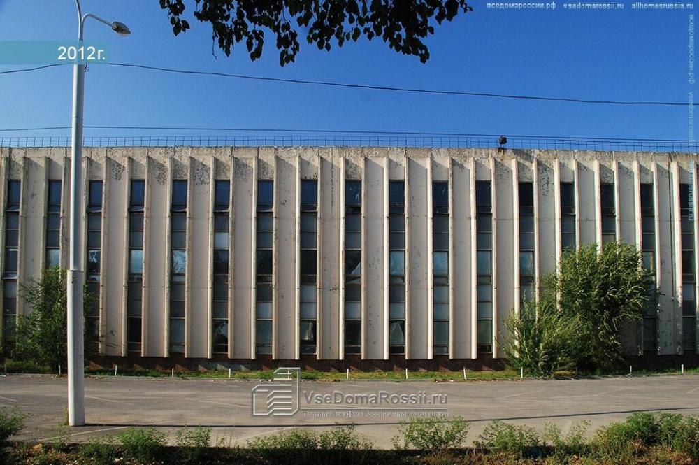 слайд