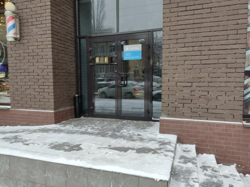 слайд