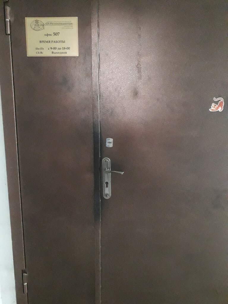 слайд