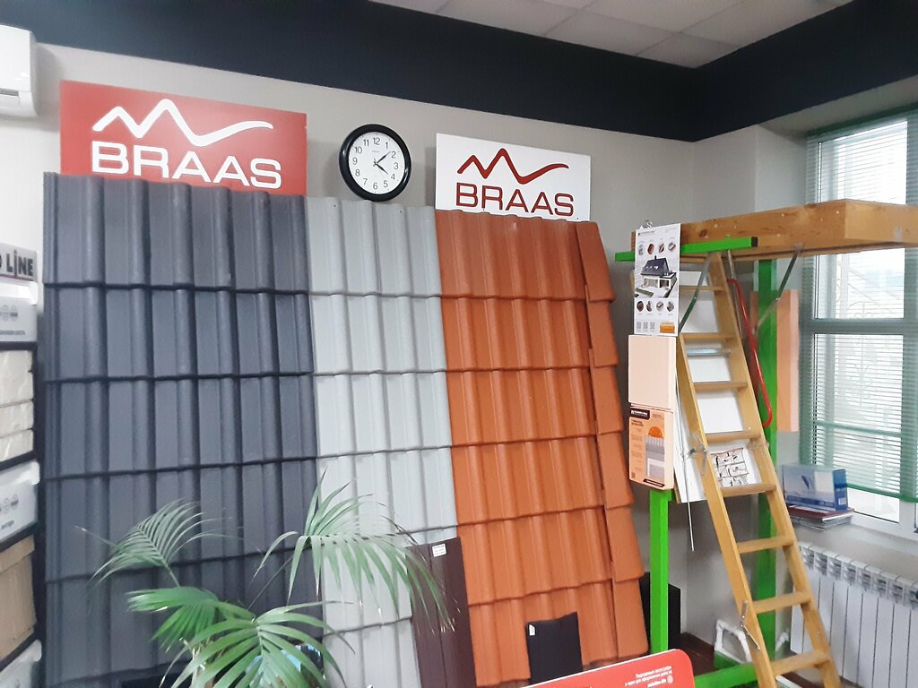 слайд