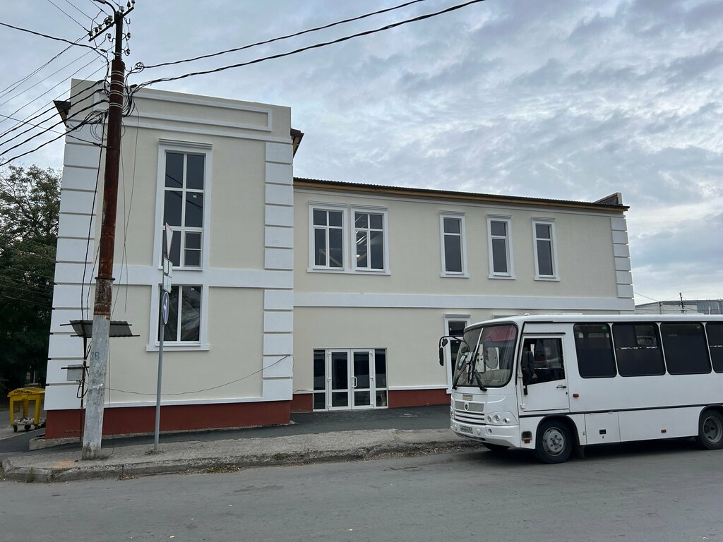 слайд