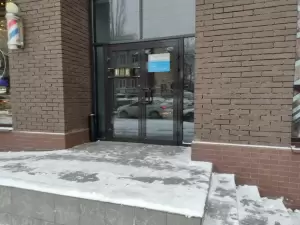 Фотография ГК Сигма 1