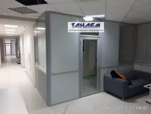 Фотография Тандем 1