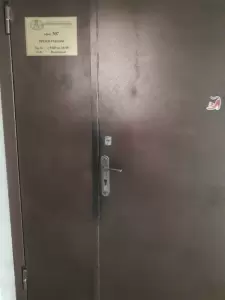 Фотография Регионспецмонтаж 0