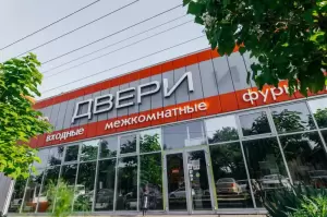 Фотография Двери и К 3