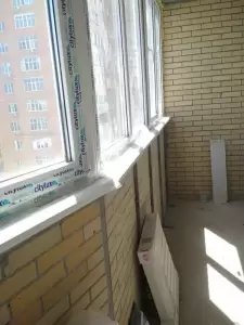 Фотография Вижен 5